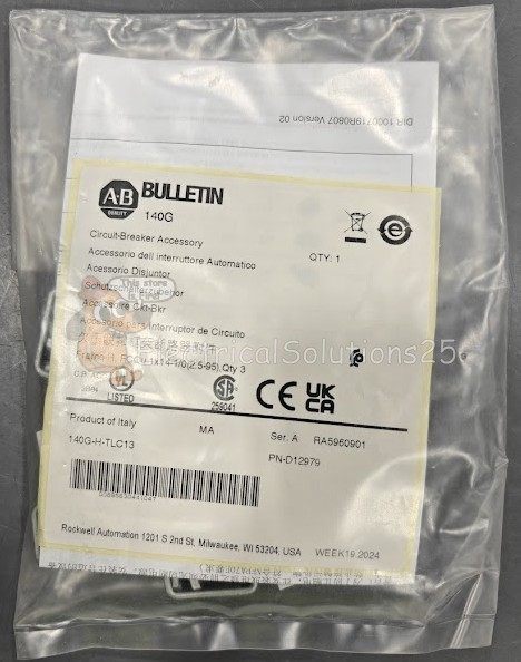 New Allen Bradley 140G-H-TLC13 H Frame Terminal Lug Kit – Free Shipping