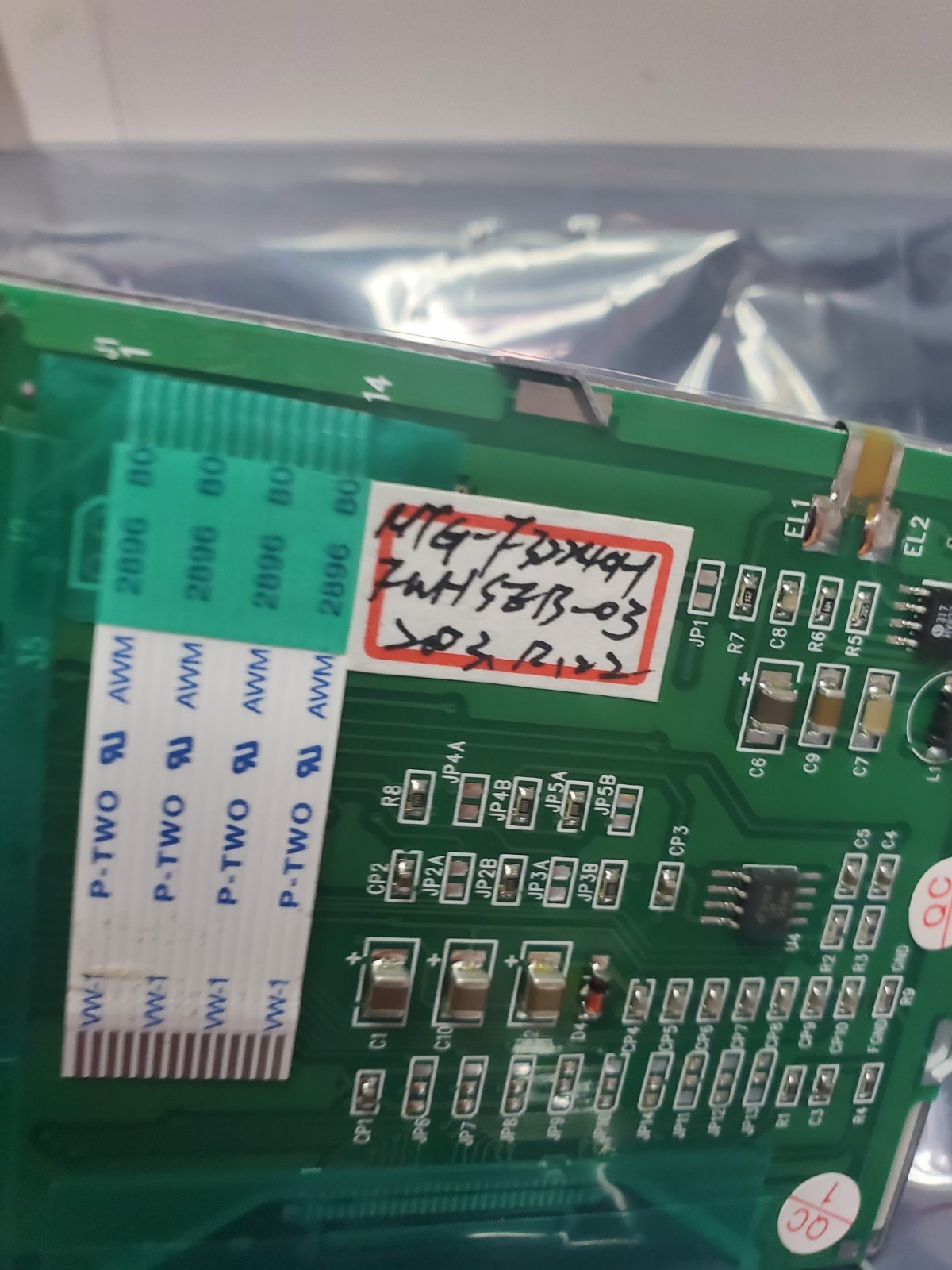 Microtips MTG-F32240HFWHSEB-03 5.7″ 320×240 FSTN LCD Module PCB