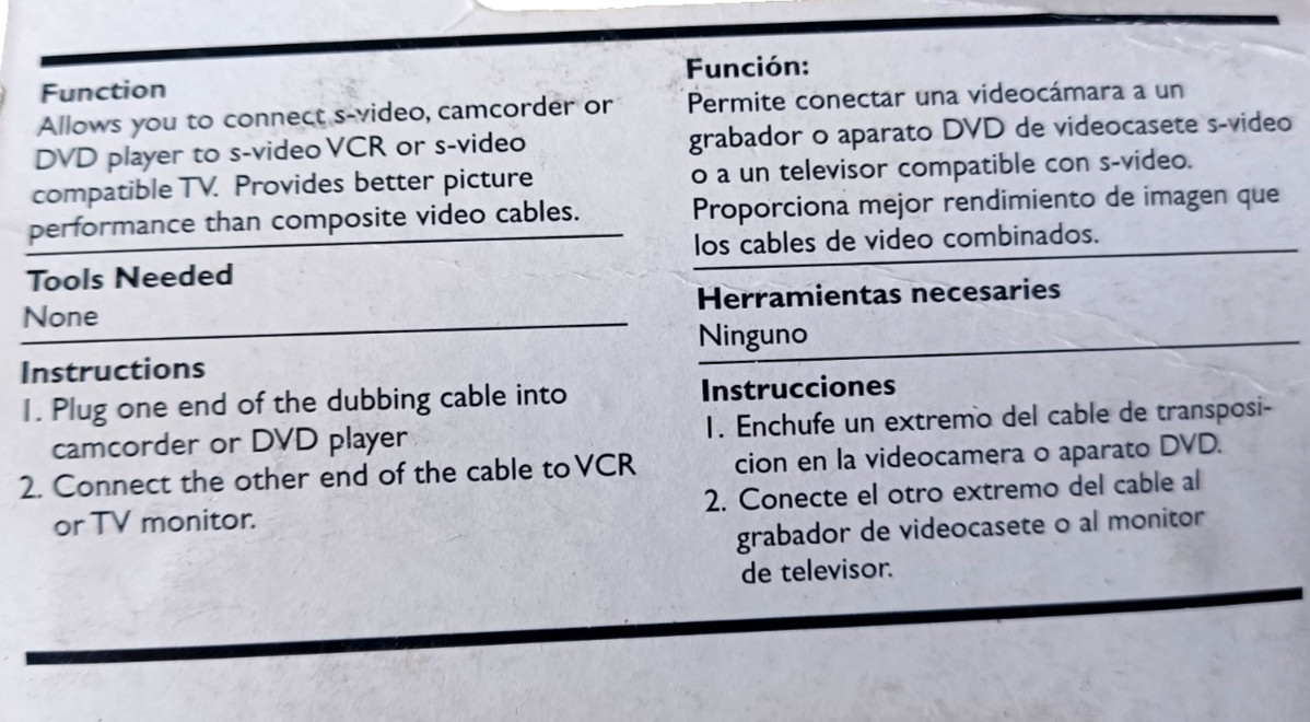 Philips S-Video 12FT transfers video signal between components