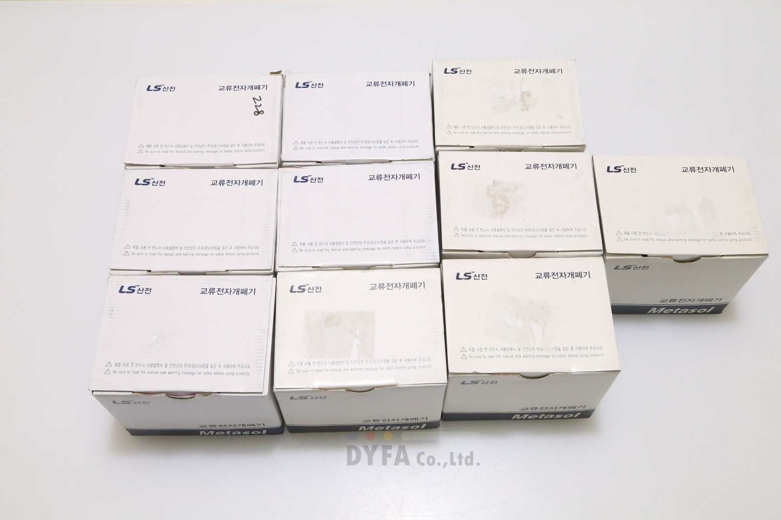 LS NIB METASOL CONTACTOR MC-150a 2a2b 150A AC100V-240V ELEC-I-2918=9J21