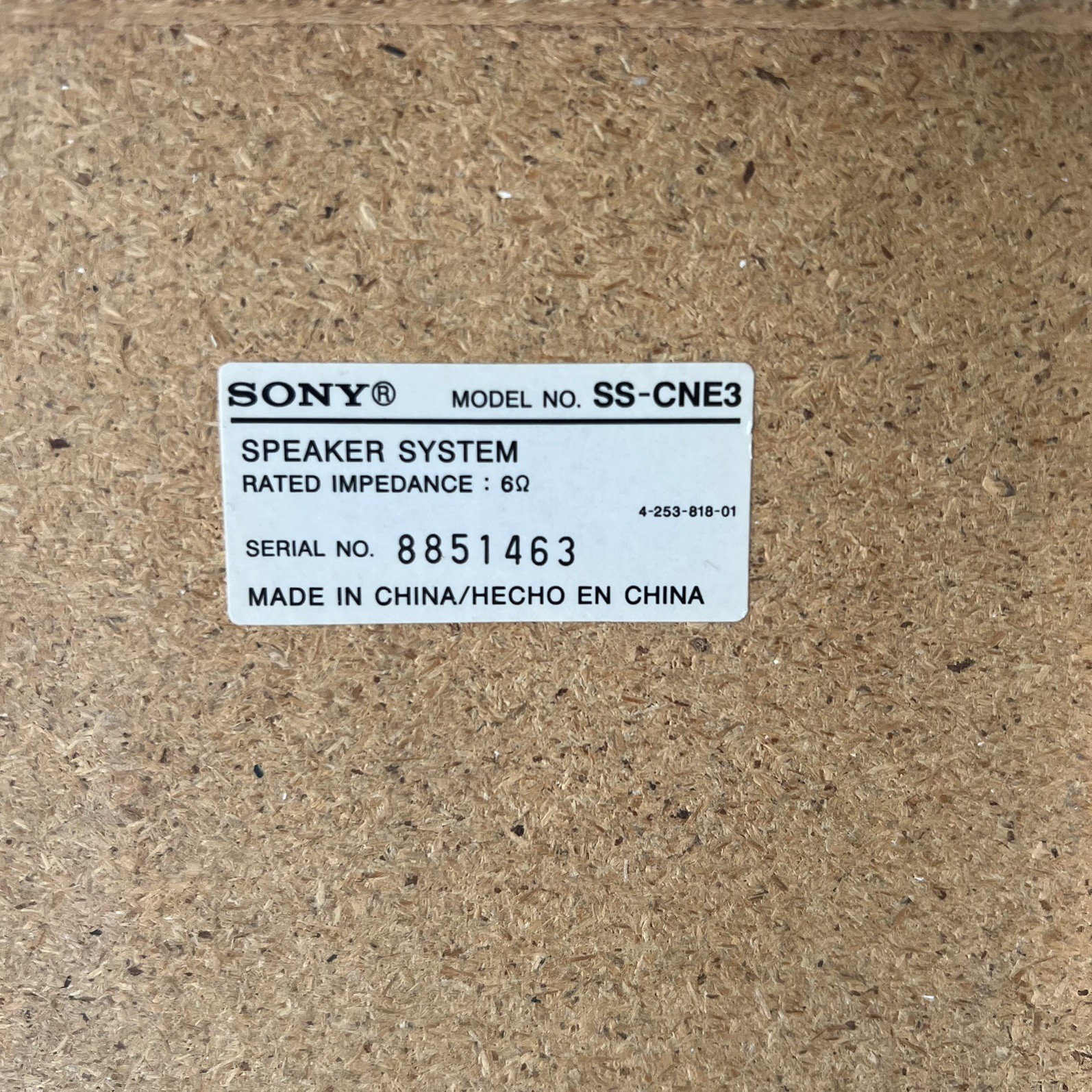 Sony SS-CNE3 Single Speaker