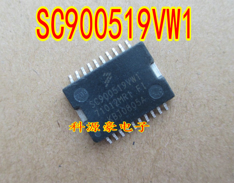 1pcs SC900519VW1 Automobile computer board chip