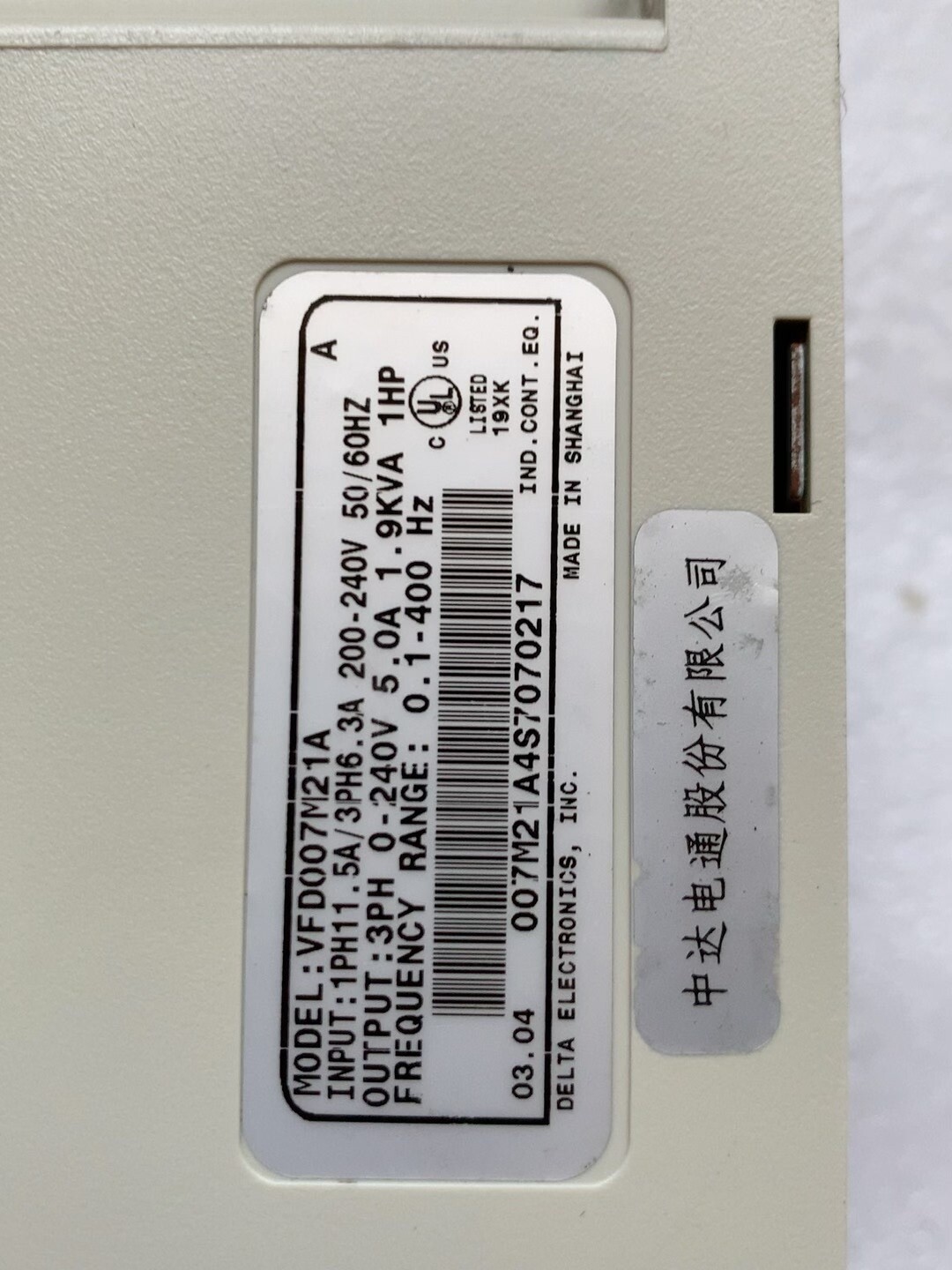 One Delta VFD007M21A Welcome counteroffer