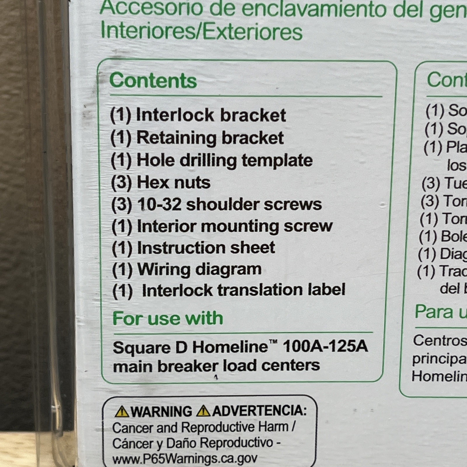 Square D 1-in Generator interlock kit – HOMCRBGK1C