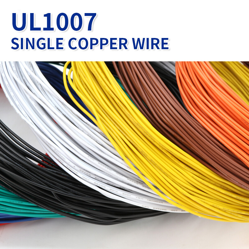 18AWG-26AWG PVC Single Core Electronic Copper Wire Signal Cable LED Toy 9 Color
