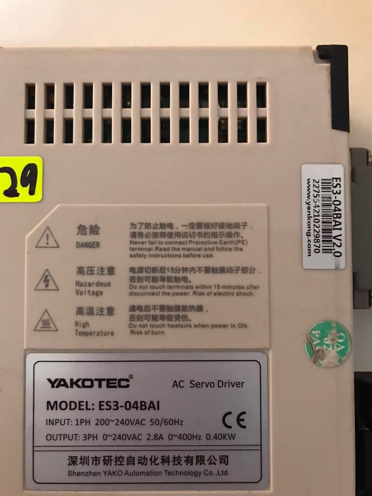 YAKOTEC ES3-04BAI AC Servo Driver IN:1PH OUT:3PH 220V 0.40KW FREE SHIPPING DHL