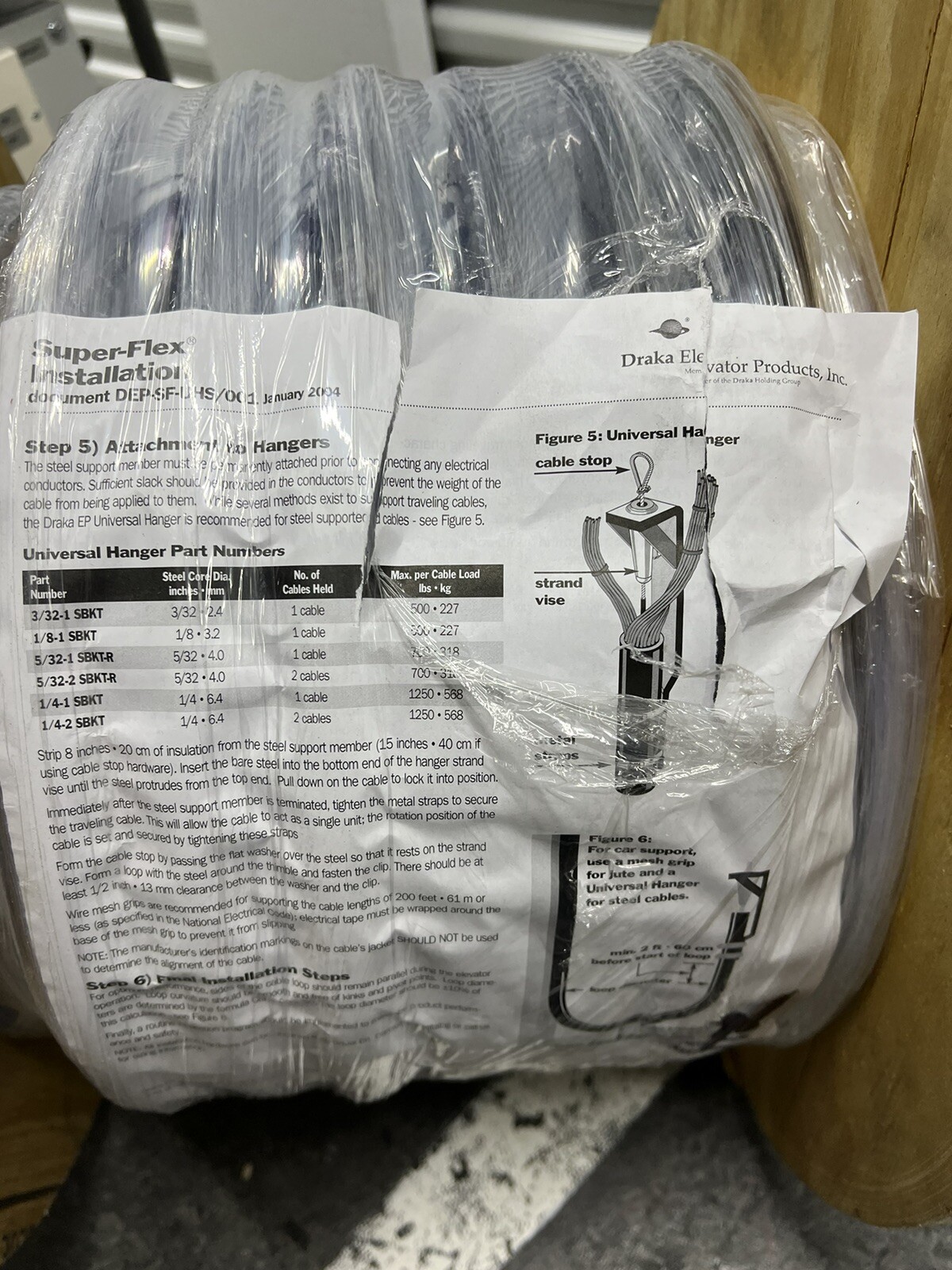 DRAKA ELEVATOR CABLES Super-Flex Traveling Cable Type ETT/300v 100FT