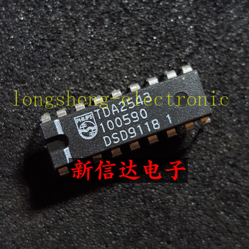 DN65CN5 HT9032D LM393MX NDS6975 SALOMO2TDA2543
