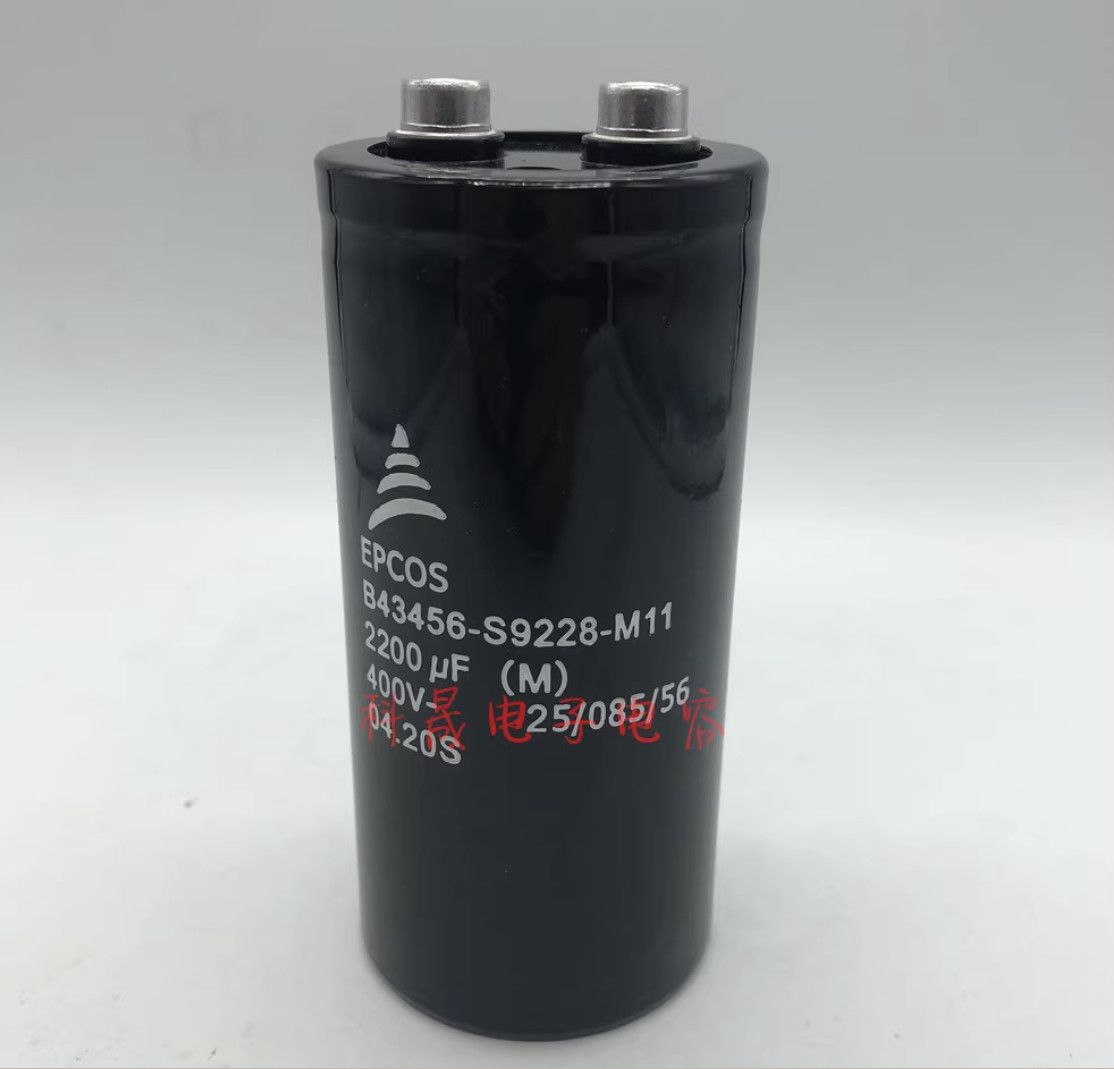 1pcs For EPCOS B43456-S9228-M11 electrolytic capacitor 400V2200UF#lin
