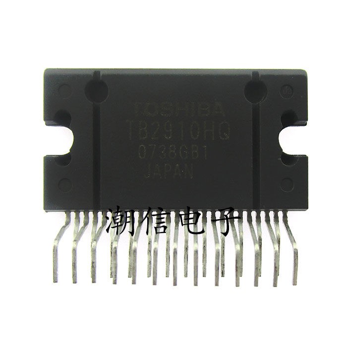 10PCS TB2910HQ car audio power amplifier chip