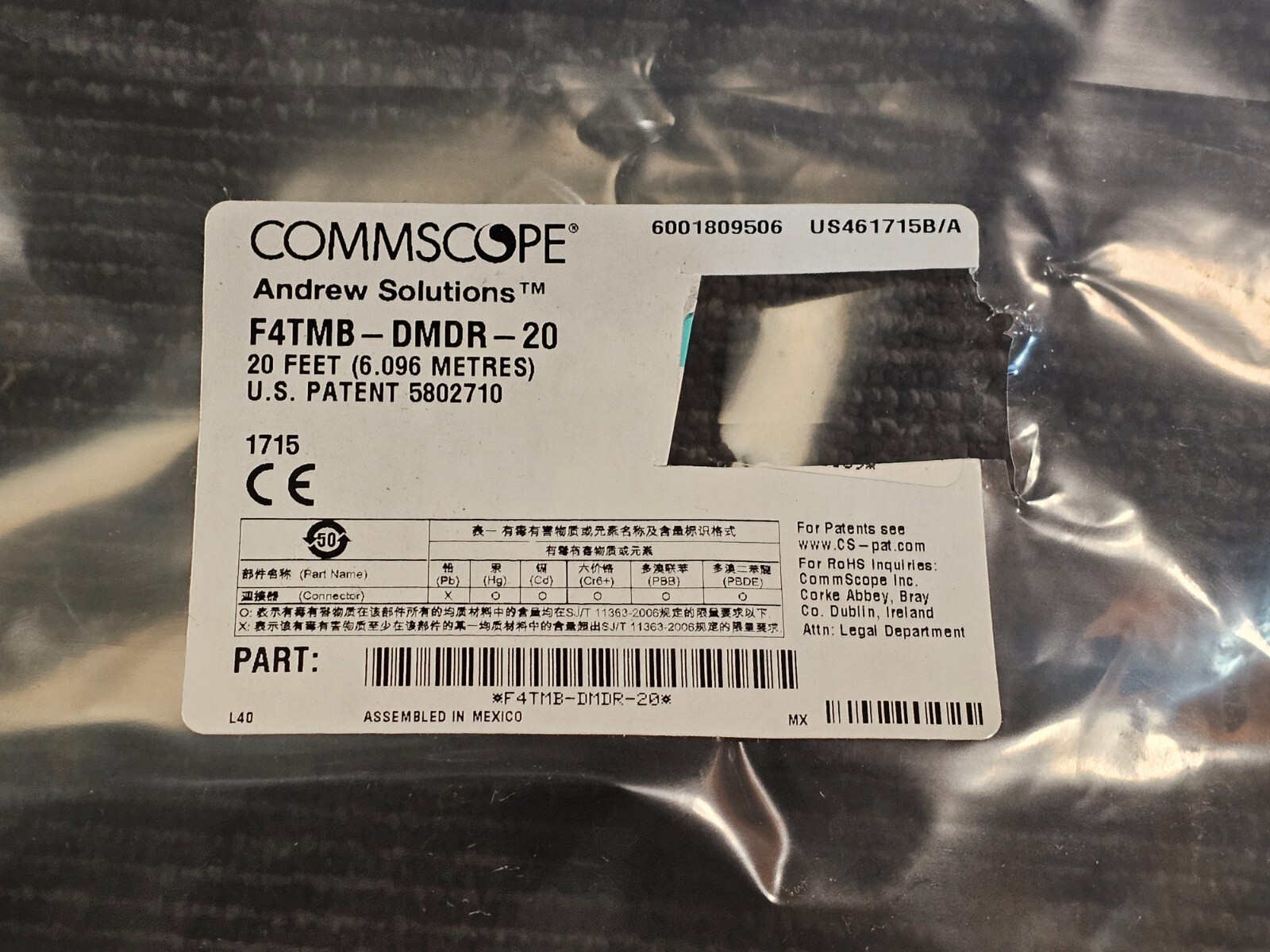 Commscope Sureflex Cable Assembly 20FT FSJ4 TMB Black F4TMB-DMDR-20