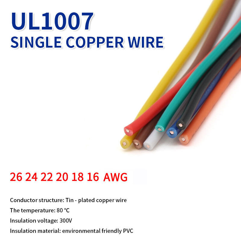 18AWG-26AWG PVC Single Core Electronic Copper Wire Signal Cable LED Toy 9 Color