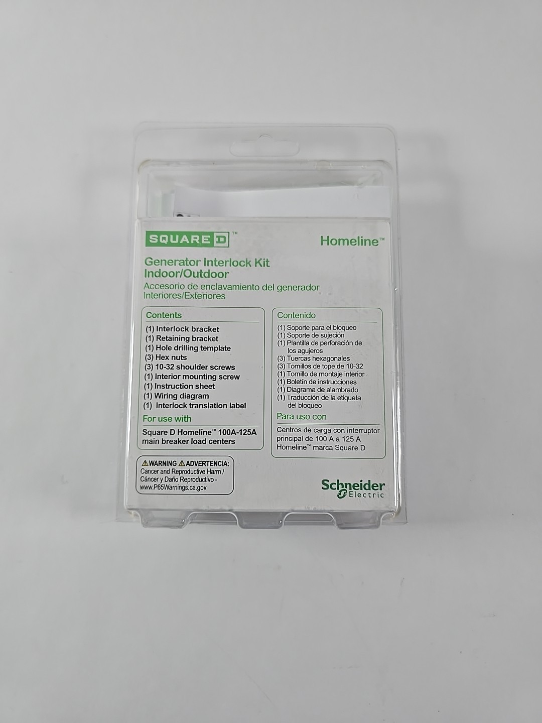 SQUARE D HOMCRBGK1C 100-125A INDOOR/OUTDOOR GENERATOR INTERLOCK KIT NEW