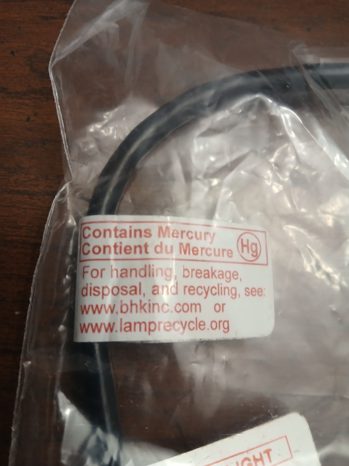 BHK Analamp 80-7025-22 UV Lamp UV LIGHT SN 0001478721 NEW SEALED