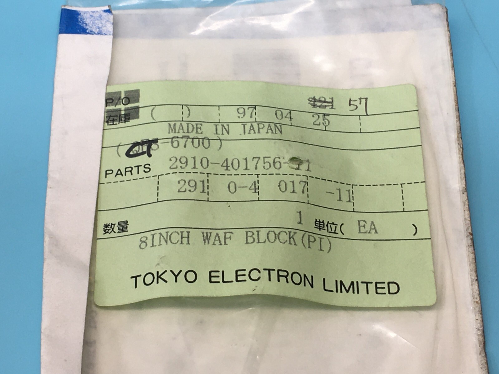 TOKYO ELECTRON TEL 2910-401756-11, 8″ WAFER BLOCK (PI), 155785