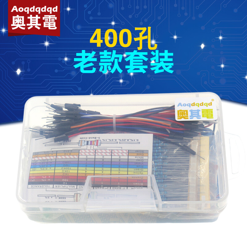 1* UNO R3 Starter Kit For Arduino Resistor/LED/Capacitor/Jumper Wires/Breadboard