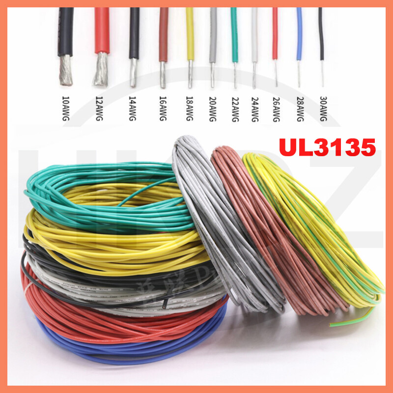 Flexible Silicone Cable Wire 10/12/14/16/18/20/22/24/26/28/30 AWG Various Colour