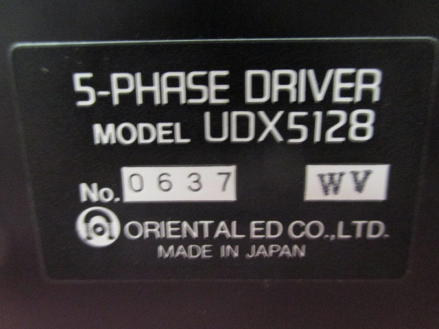 Super Vexta 5-Phase Step Unit, Stepping Motor & Driver UPH599H-A UDX5128 401038