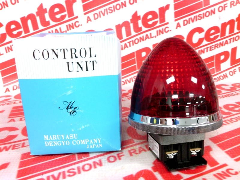 MARUYASU BLR30R / BLR30R (NEW IN BOX)
