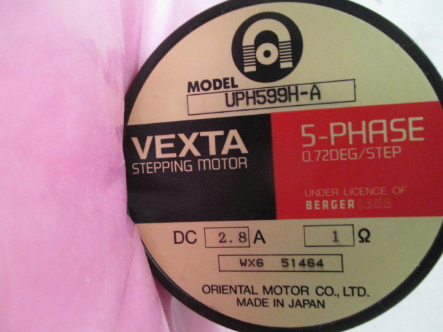 Super Vexta 5-Phase Step Unit, Stepping Motor & Driver UPH599H-A UDX5128 401038