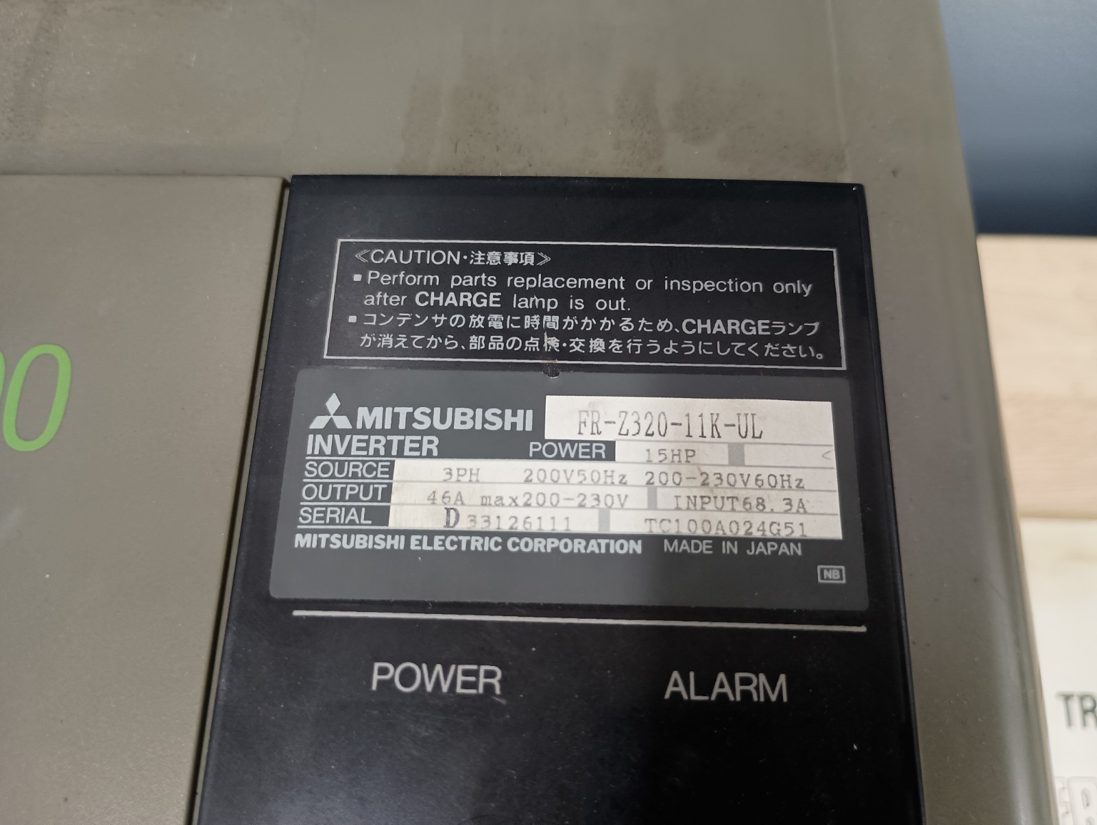 Mitsubishi FREQROL-Z300 FR-Z320-11K-UL 10HP Inverter CORE AS-IS