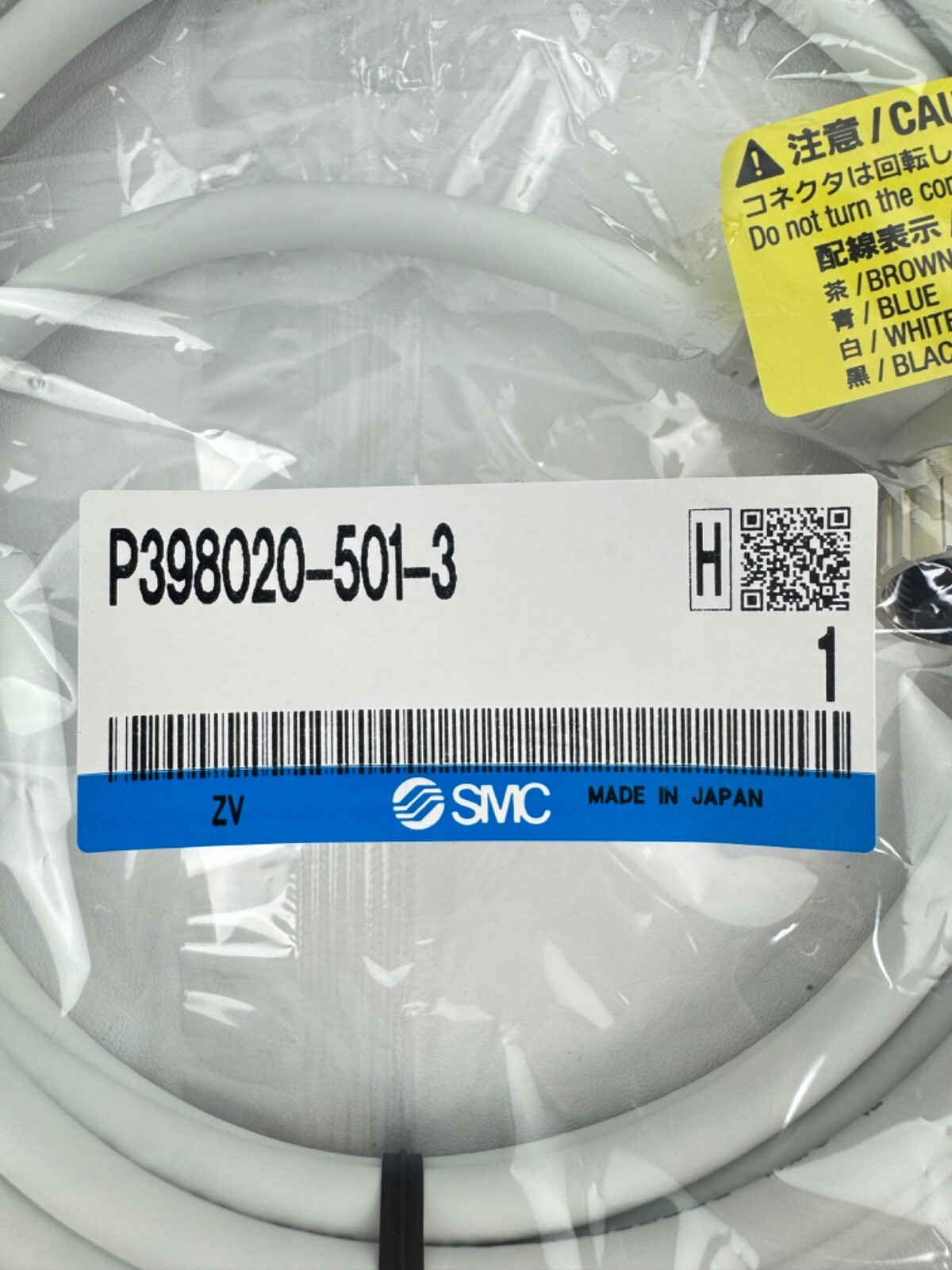 SMC Power Cord 3M Bend P398020-501-3