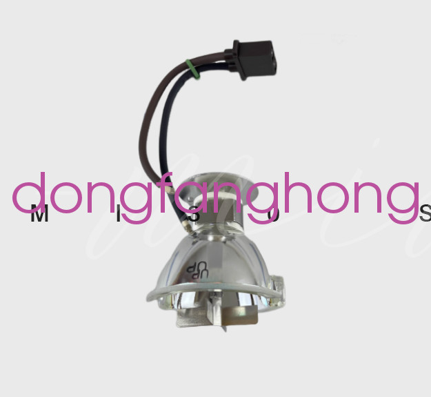 1PC NEW FIT FOR Metal Halide Lamp NTP-265 FedEx or DHL or UPS