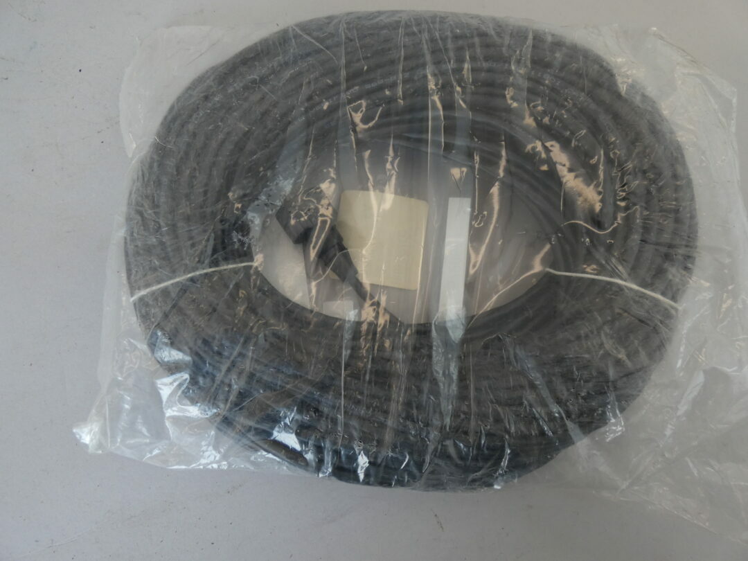 140′ CAT 5e Ethernet Cable, Male/Male RJ45 Connectors – NEW Surplus!