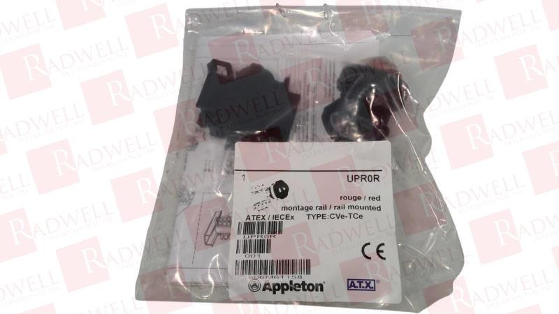 EMERSON UPR0R / UPR0R (NEW IN BOX)