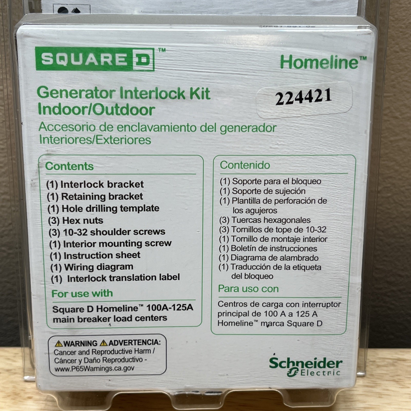 Square D 1-in Generator interlock kit – HOMCRBGK1C