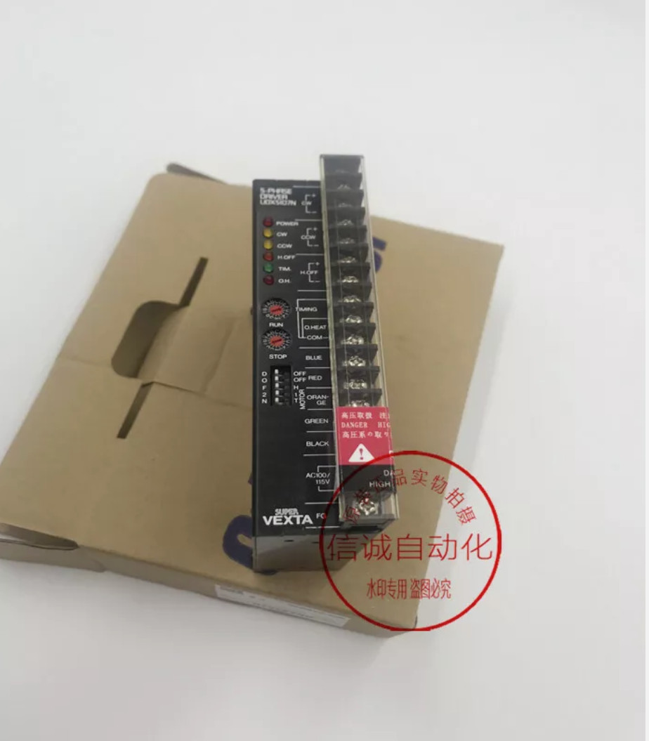 New Oriental VEXTA Stepper Drive UDX5107N @ya