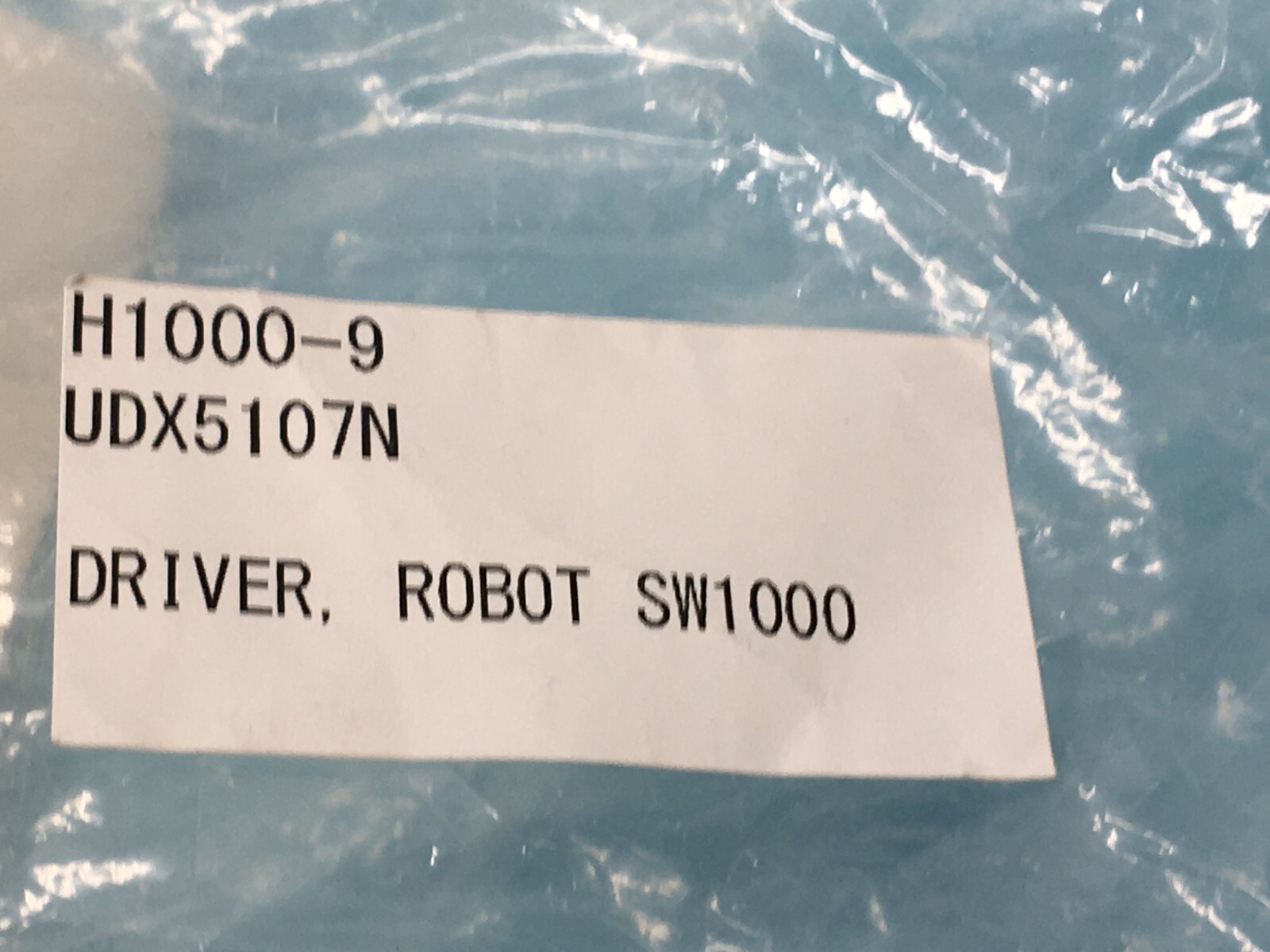 Oriental Ed UDX5107N Super Vexta 5-Phase Motor Driver, 811-20164R, 128687