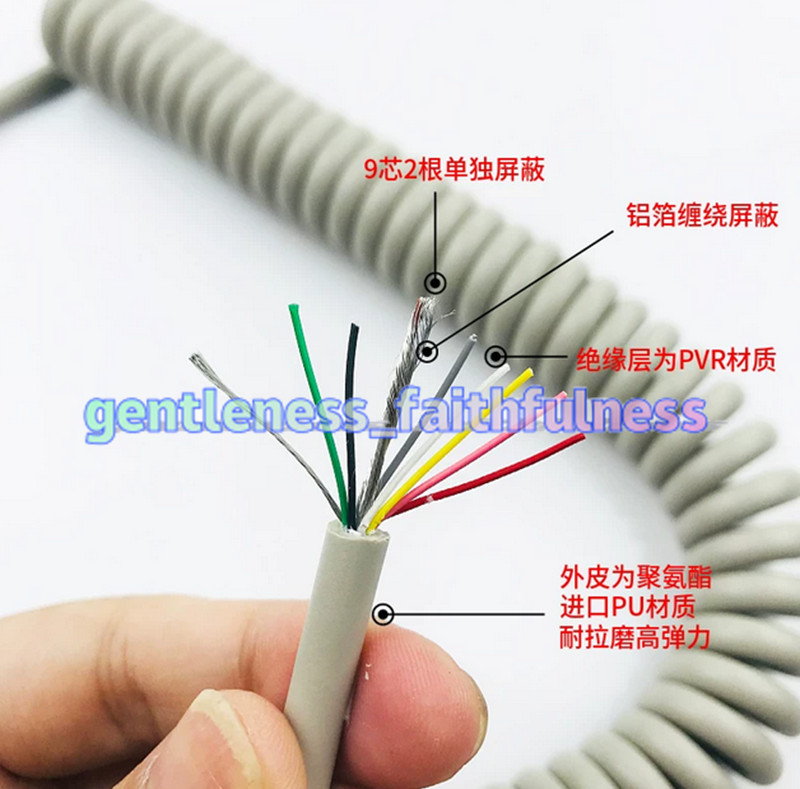 9 Core 26AWG Coiled Cord Gray Spiral Retractable Cable 2 Individually Shielded