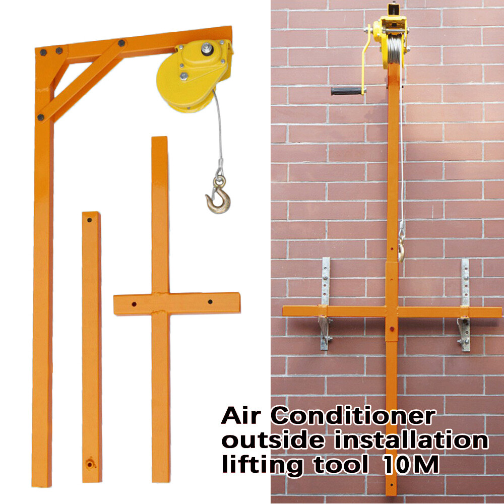 A/C AC Air Conditioner External Unit Lifting Tool Set w/ Hanger Pulley 10m Ropes