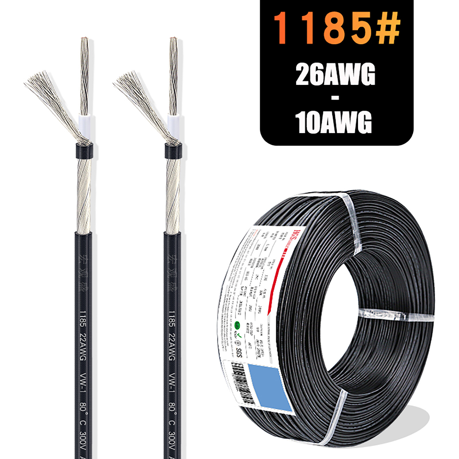 Single Core Shield Wire 28/26/24/22 – 14AWG Audio Cable UL1533 UL1185 Black/Grey