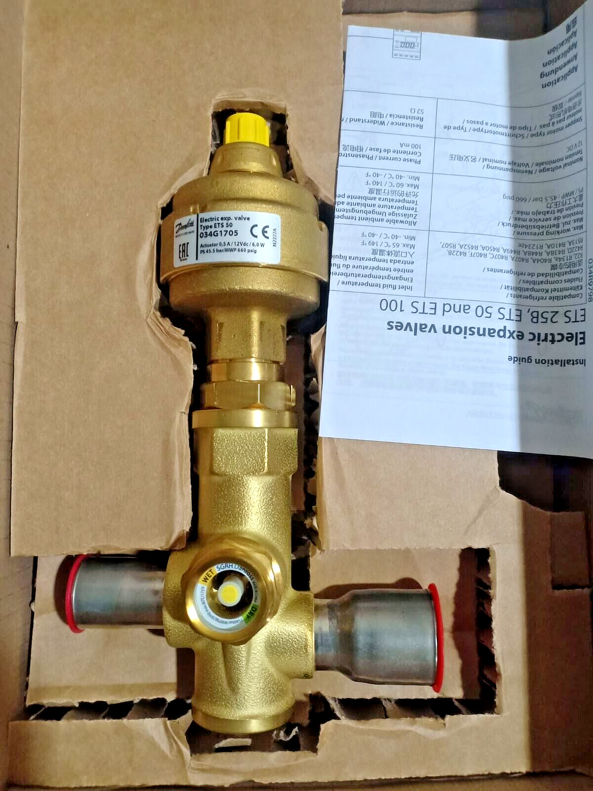 034G1705 DANFOSS REFRIGERATION ETS 50 Electric exp. valve ETS50-034G1705-NEW