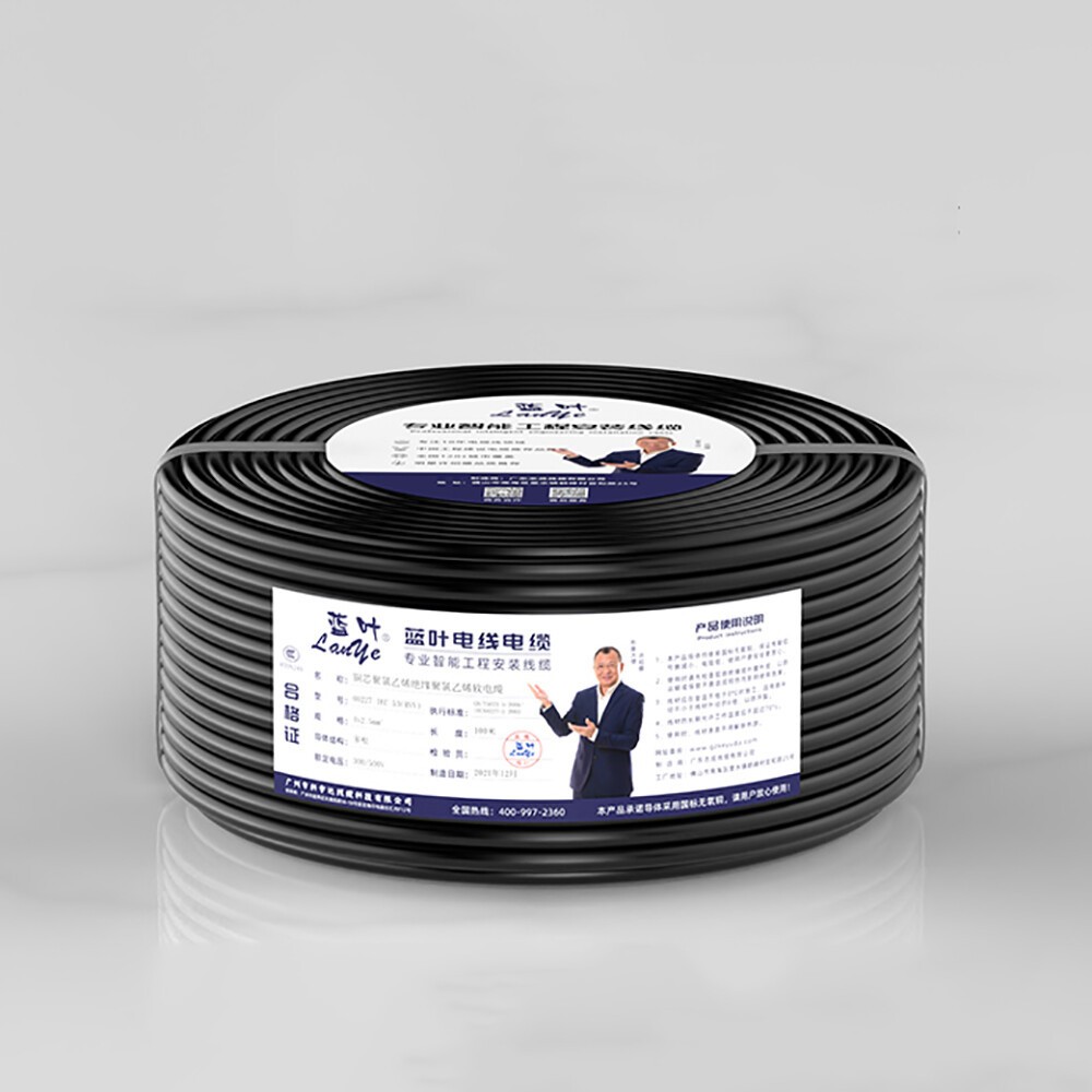 Electrical Flex Cable Wire 5/6/7/8/10/12 Core 0.3 0.5 0.75 1 1.5mm² Flexible PVC