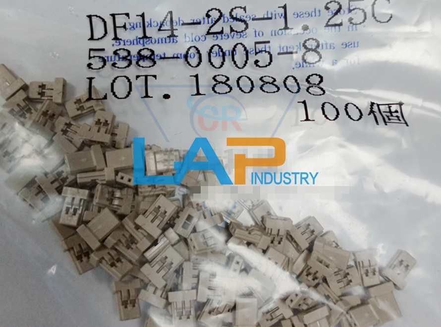 100pcs/pack New Connector DF14-2S-1.25C 3S 4S 5S 6S 7S 8S 9S 10S 11S 1.25mm