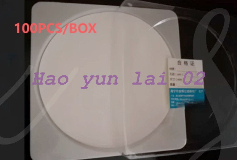 100PCS/Box Polypropylene PP microporous filtration membrane Φ300mm/0.45um