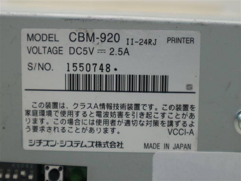CBM-920 CBM920 Printer DC5V 2.5A w/ Missing Cover Fast Shipping