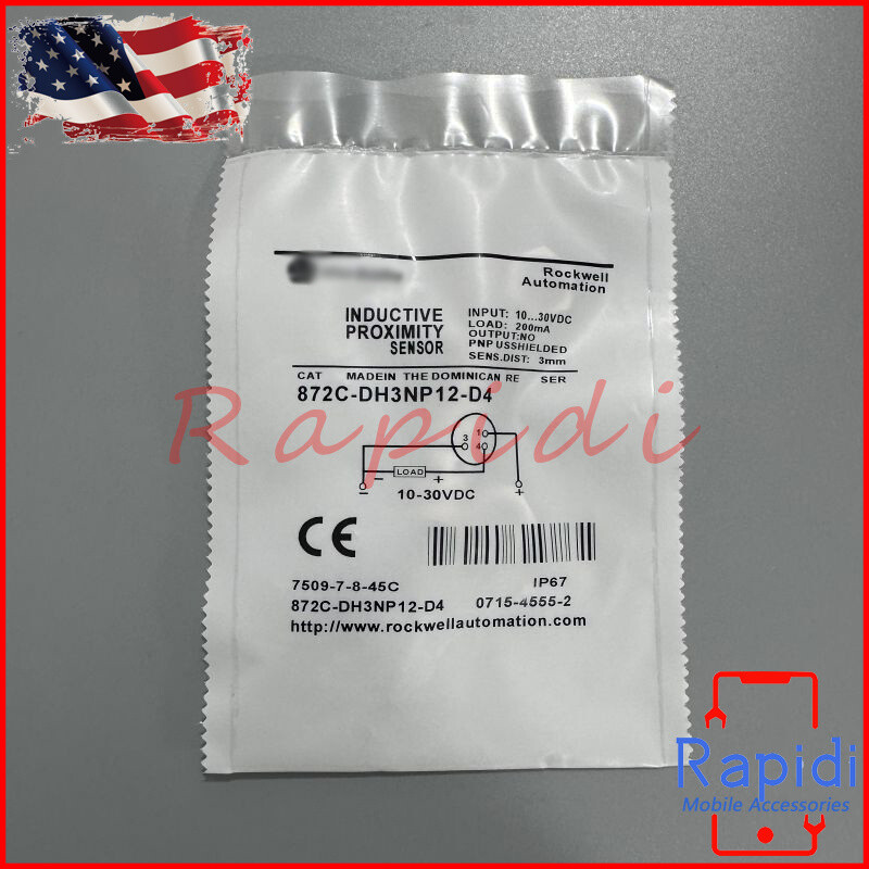 872C-DH3NP12-D4 Brand New Proximity Switch Sensor Allen-Bradley 872CDH3NP12D4