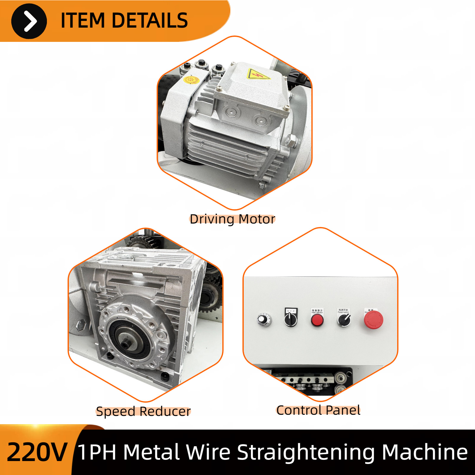 Metal Wire Straightening Machine 220V 1-Phase for Steel/Copper Wire Straightener