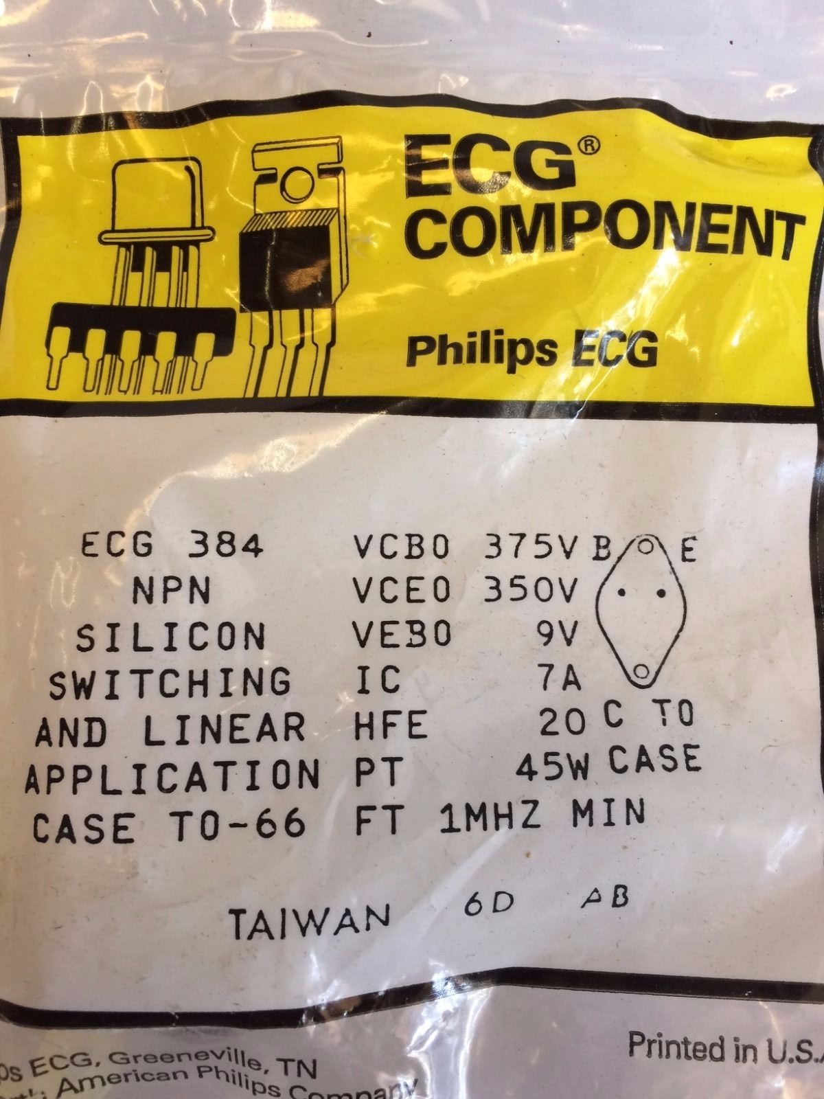 ECG COMPONENT / PHILIPS ECG384 ………. WP-102