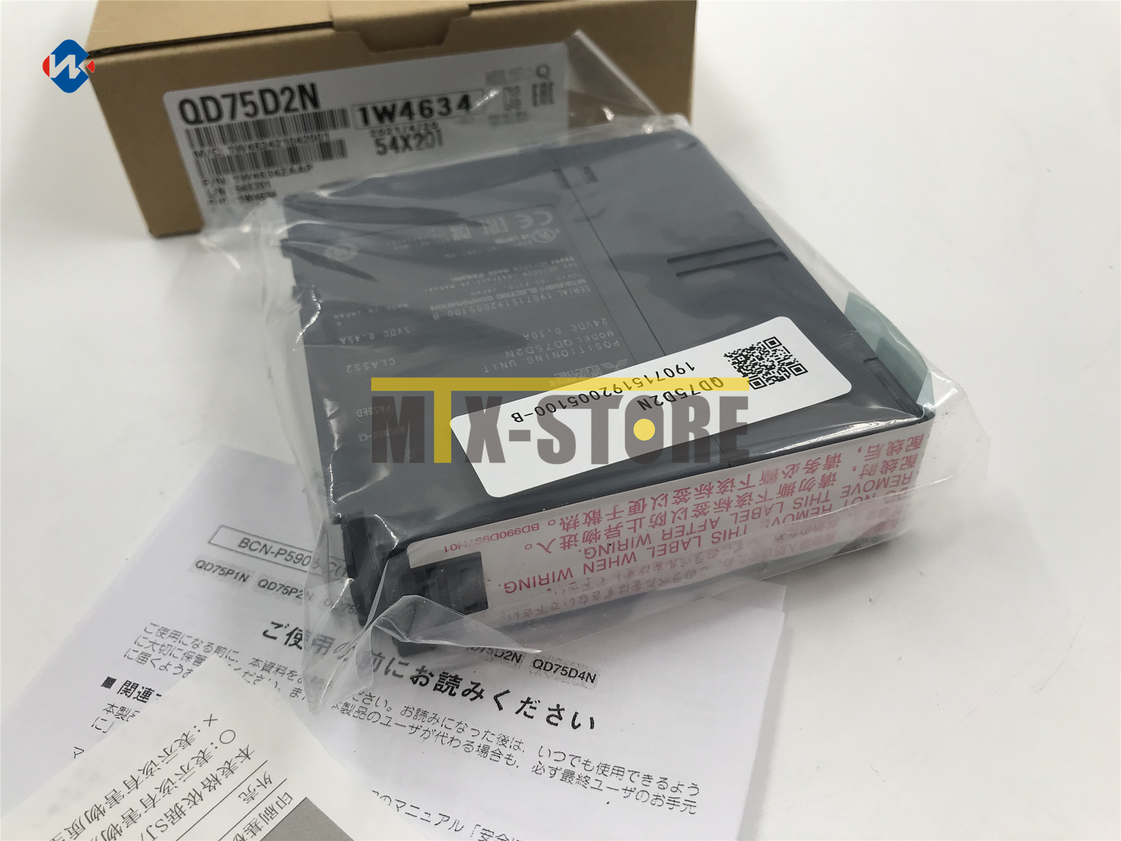 Free Tax 1pcs Brand New Mitsubishi Positioning Unit QD75D2N Expedited Shipping