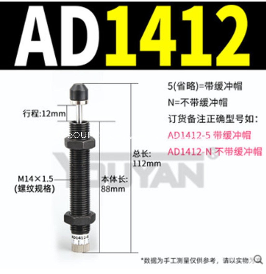 1pc Stroke Oil Pressure Hydraulic Shock Absorber Shock Absorber AD1410-2580-2725