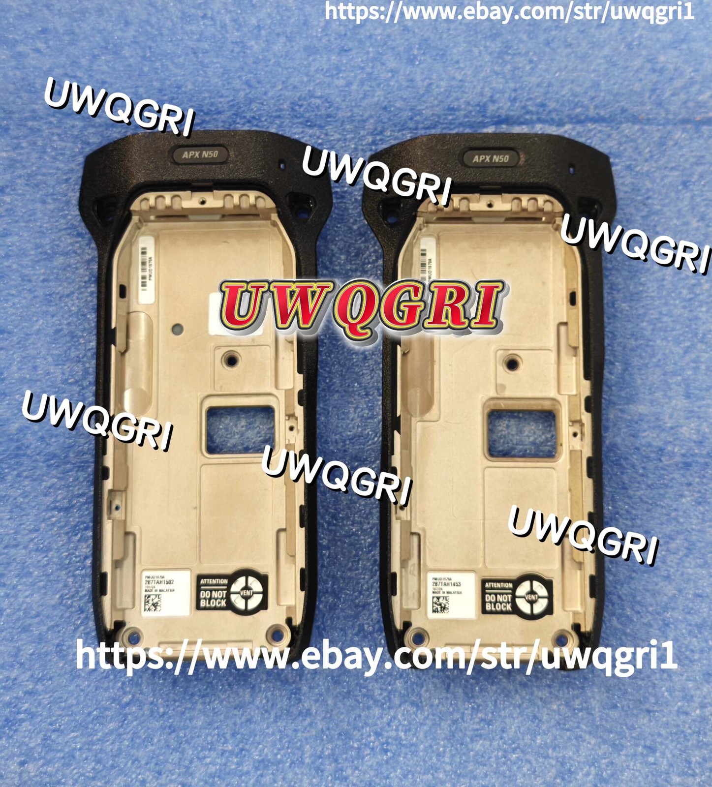 1pcs Motorola APX N50 intercom aluminum plate