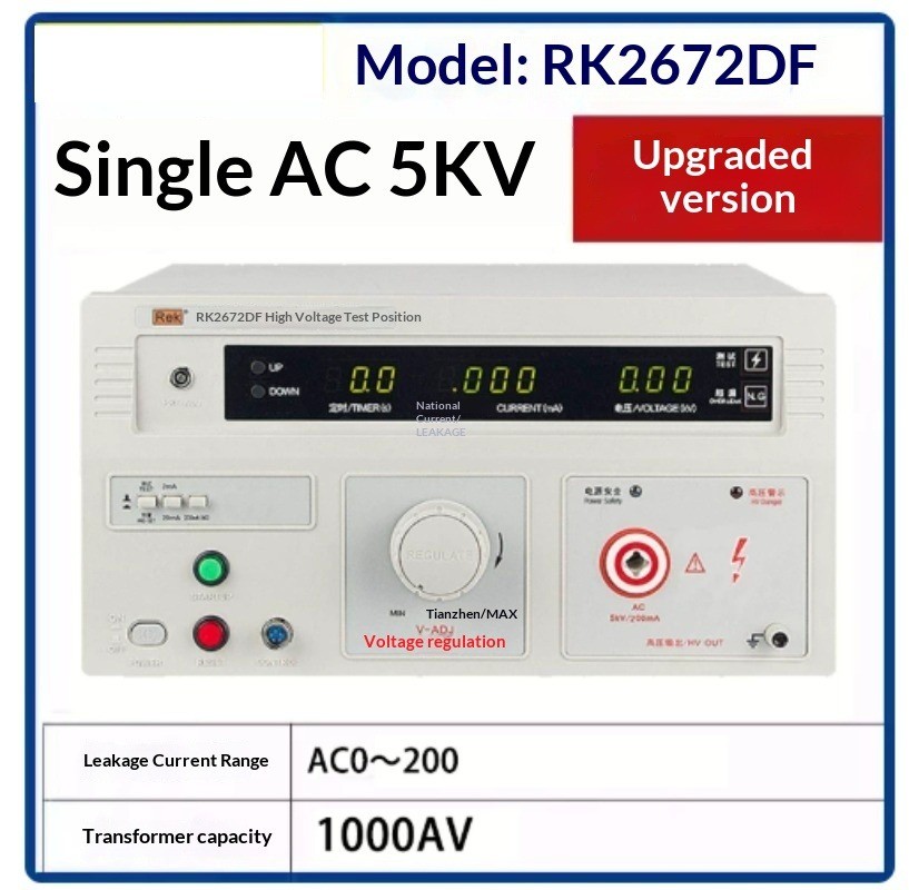 Dielectric Withstand Tester, AC/DC Insulation Withstand Tester220V