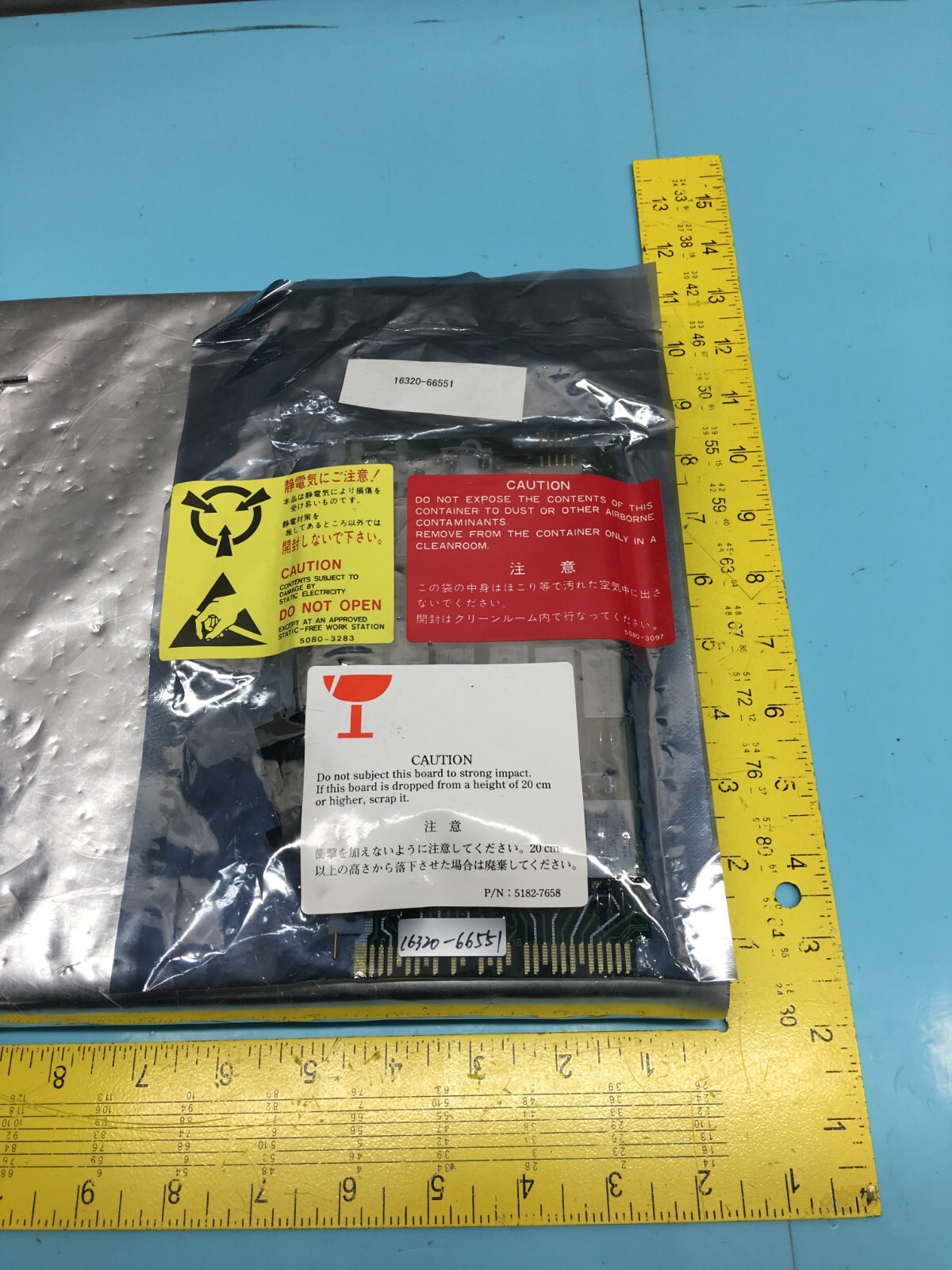 Hewlett-Packard HP 16320-66551 PCB Pin Board, 158733