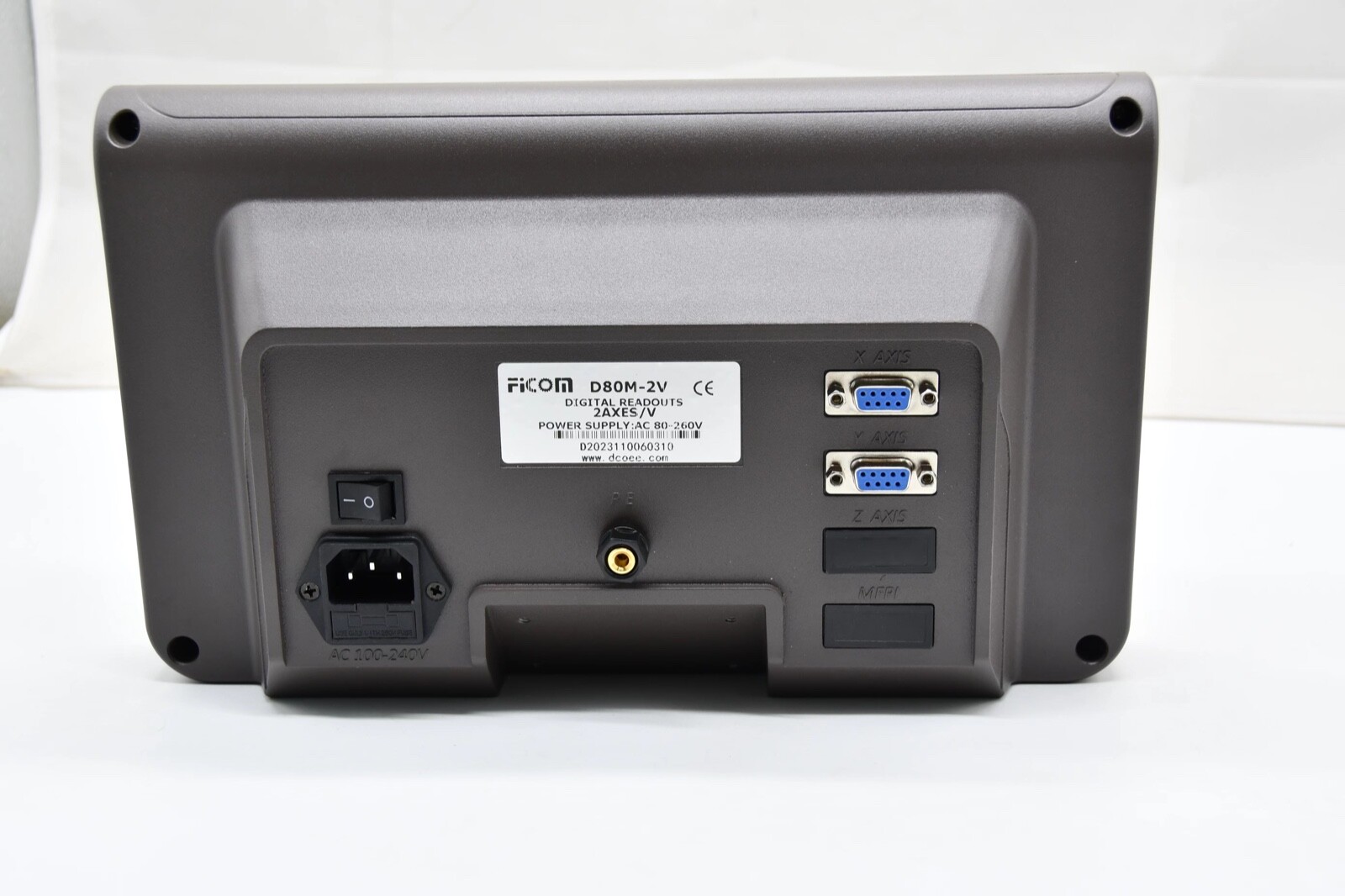 Digital Readout Kit for lathe/ 2-Axis, fit 15″/14″/13″/12″x40″. 7″ LCD Monitor.