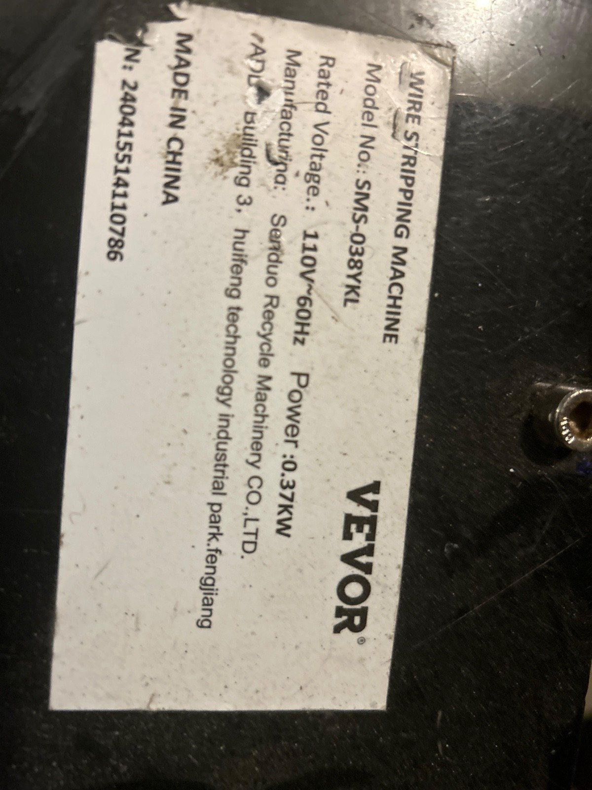 wirestripper machine used Vevor